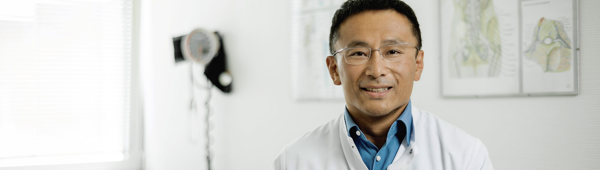 Prof. Min Suk Yoon